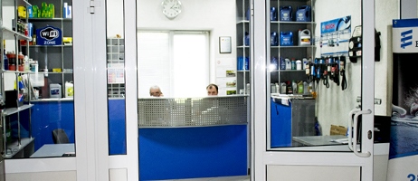 Відділ запчастин