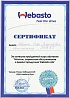 Курс навчання
